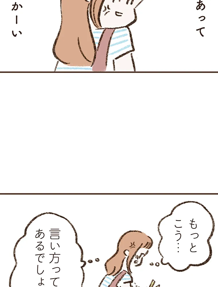 P57