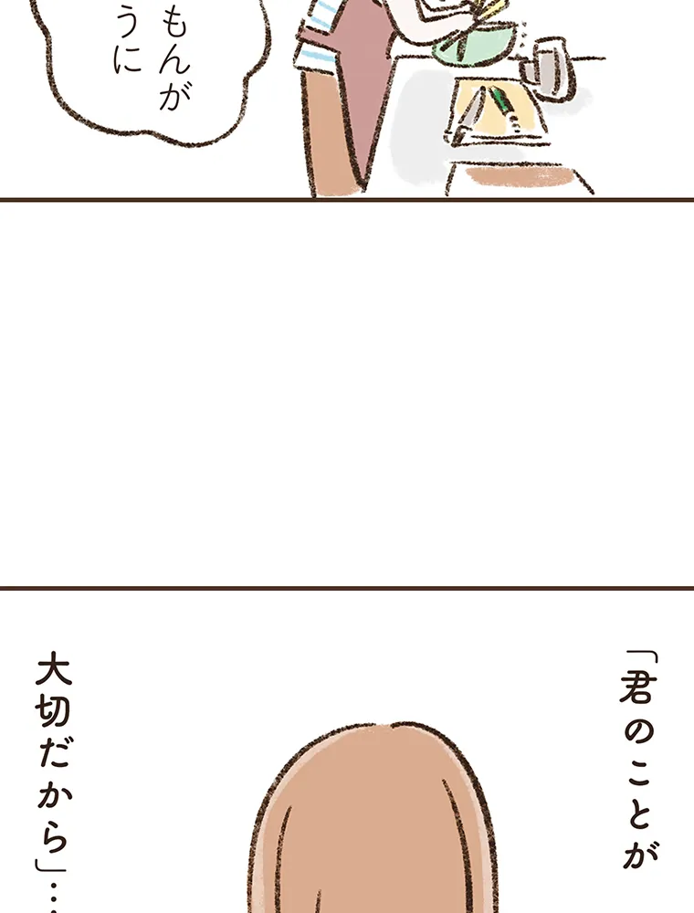 P58
