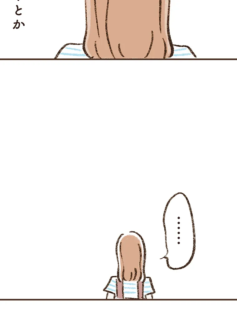P59