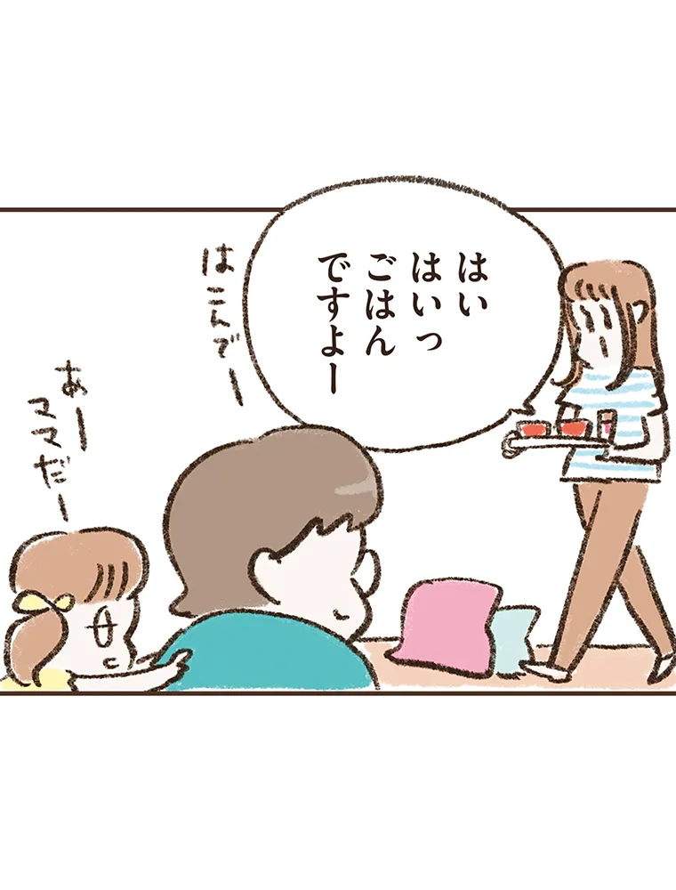 P65
