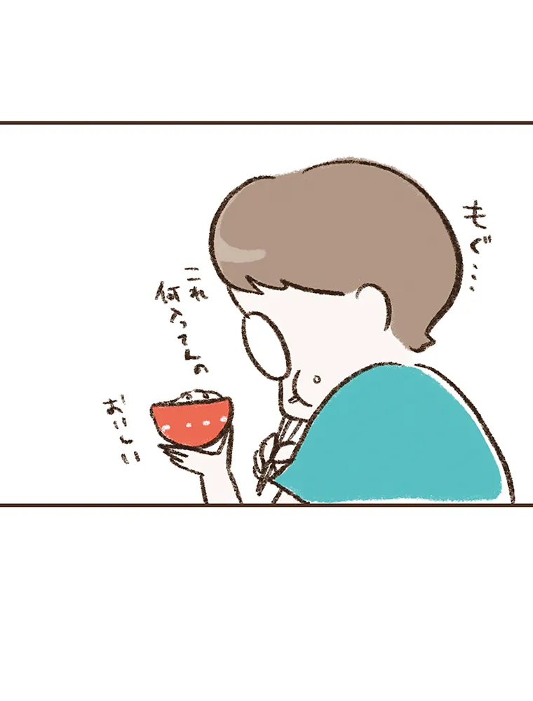 P67