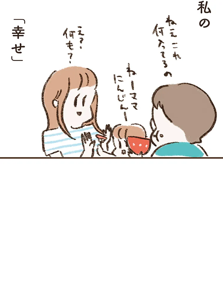 P69
