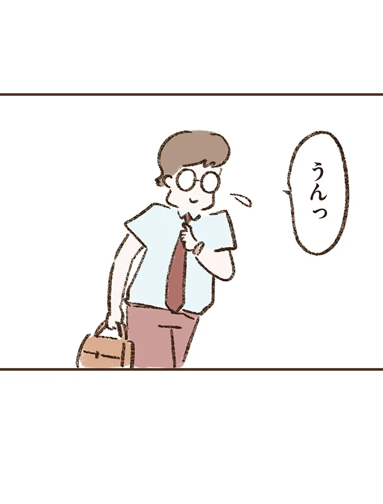 P71