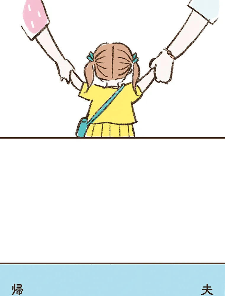 P76
