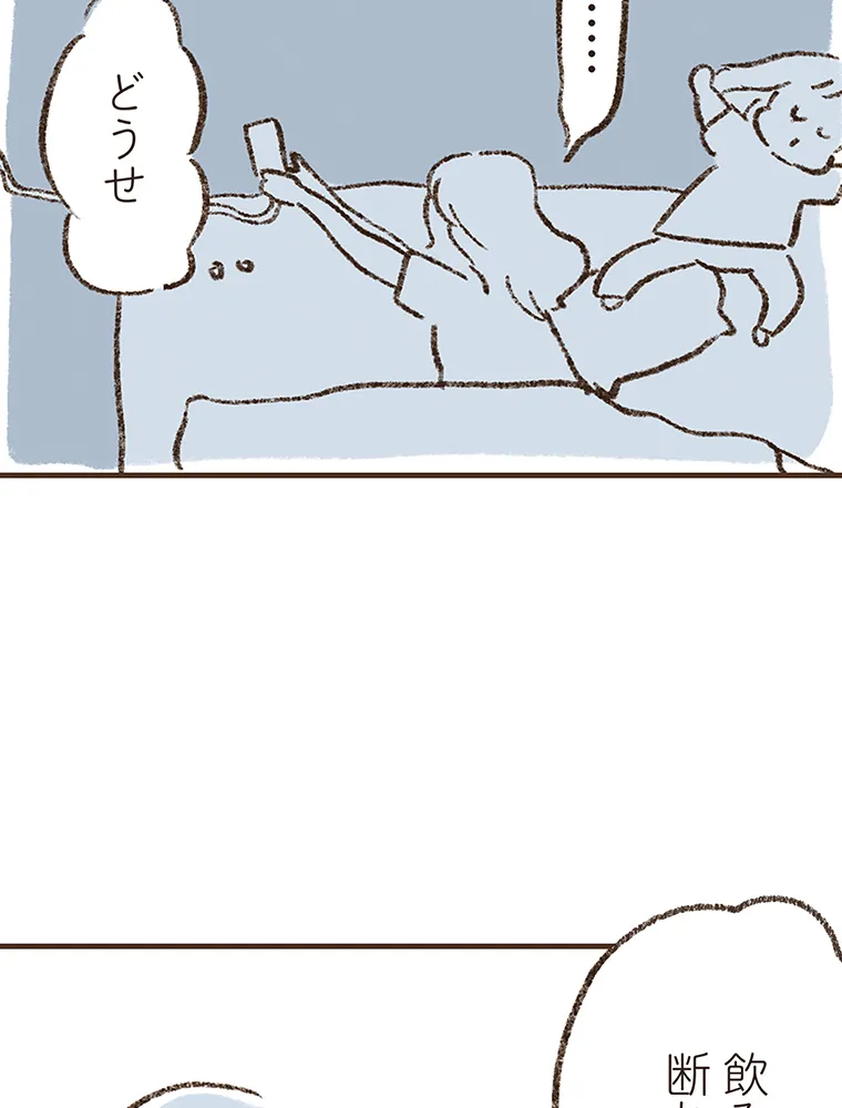 P24