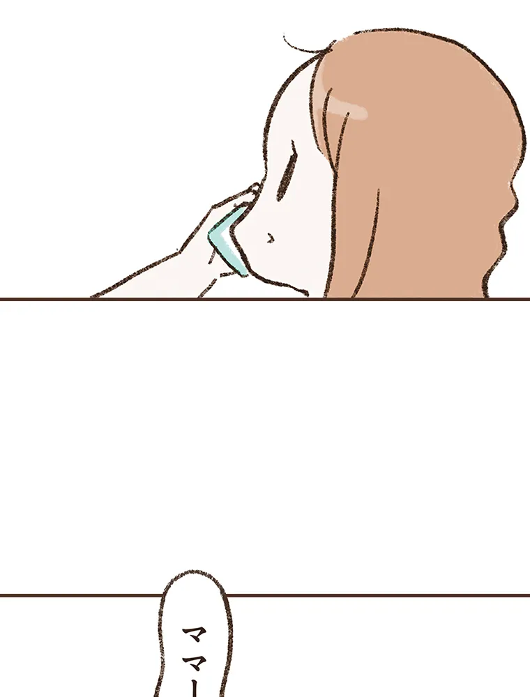 P46