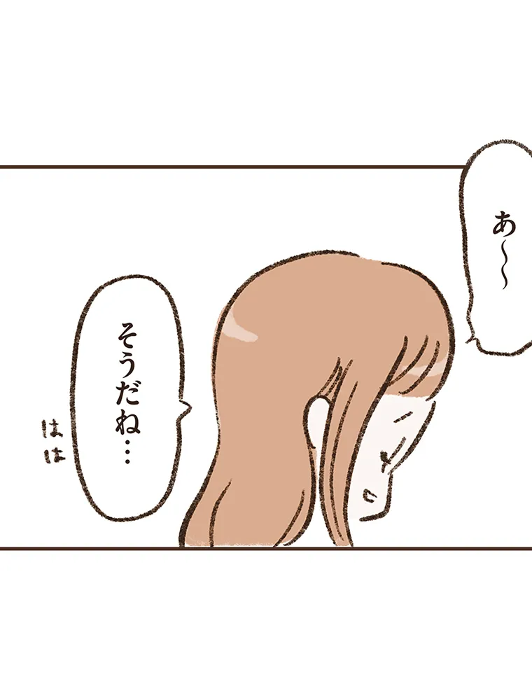 P55