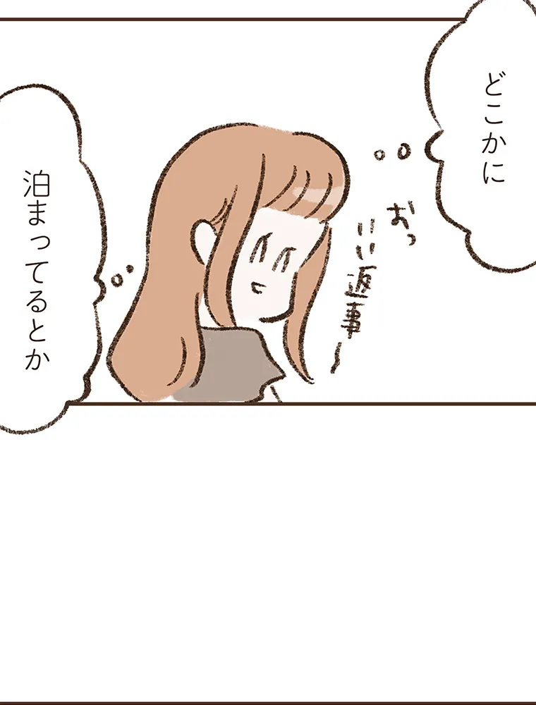 P58