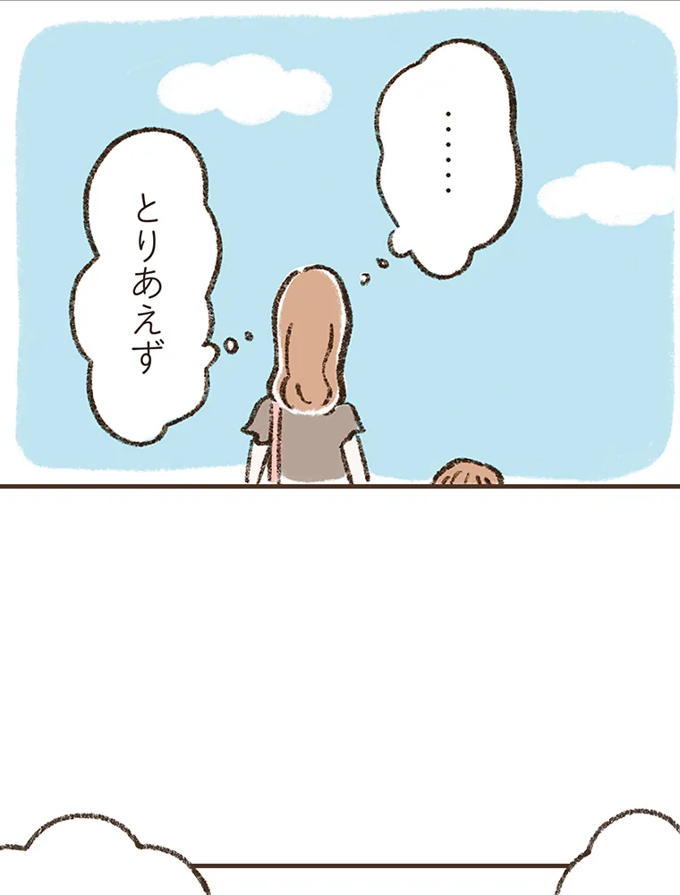 P59