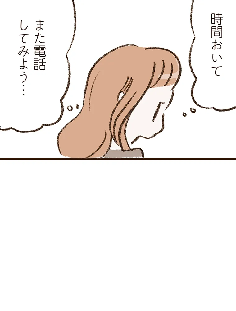 P60