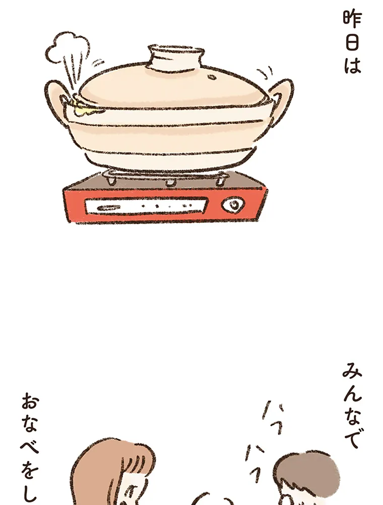 P61