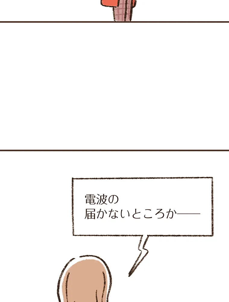 P64