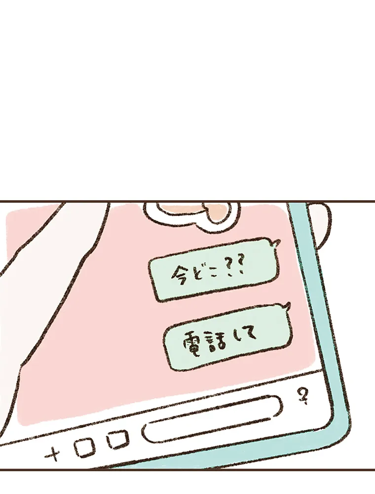 P67