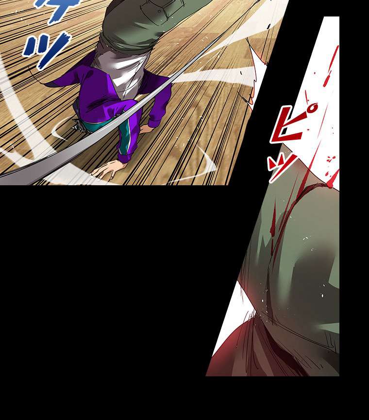 P42