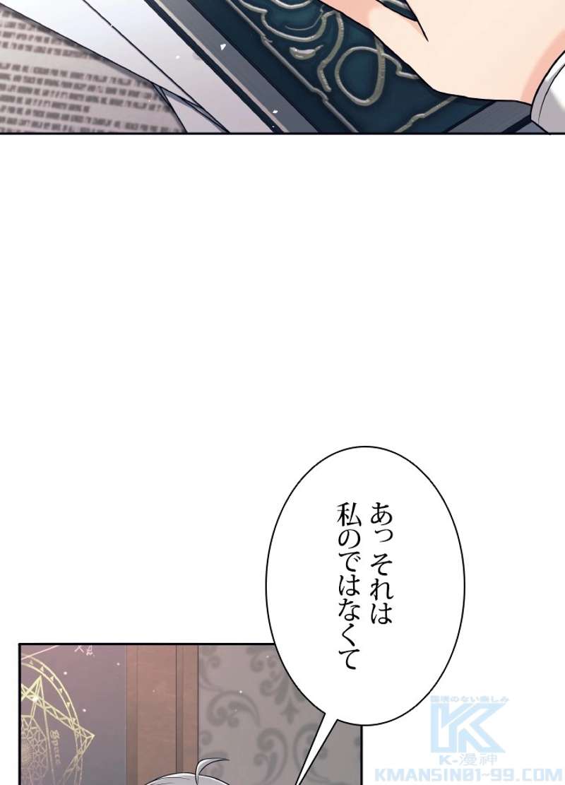 P106