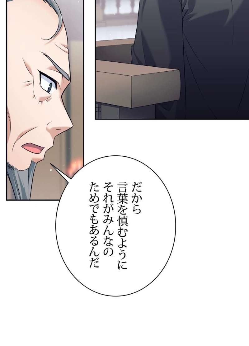 P57