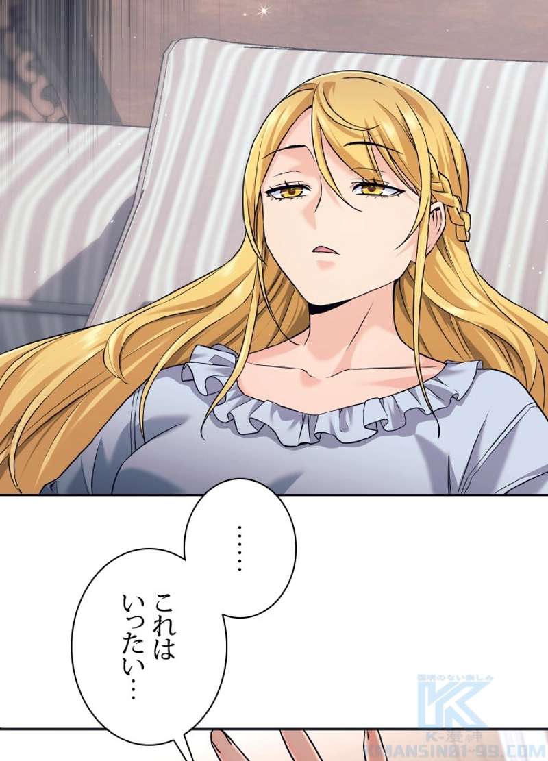 P73