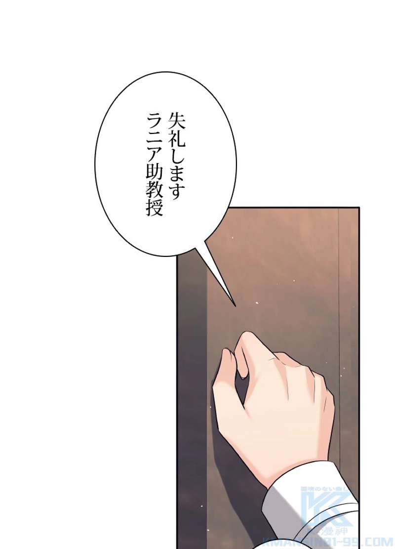 P91