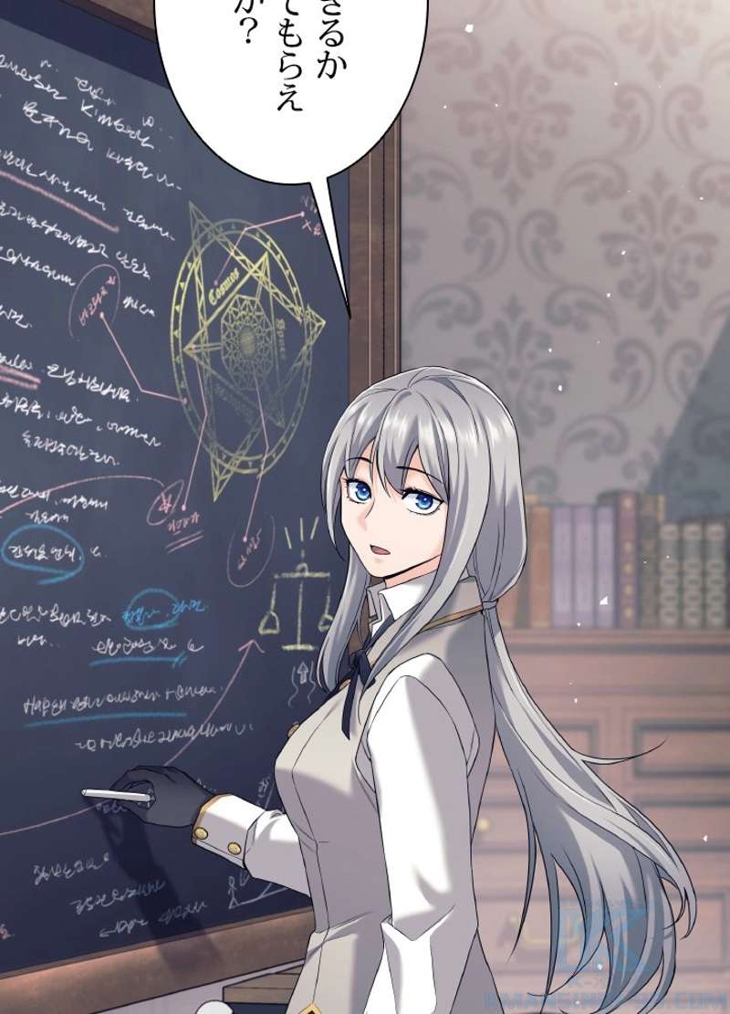 P97