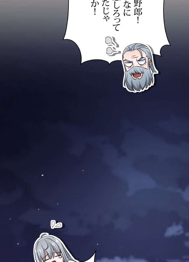 P101