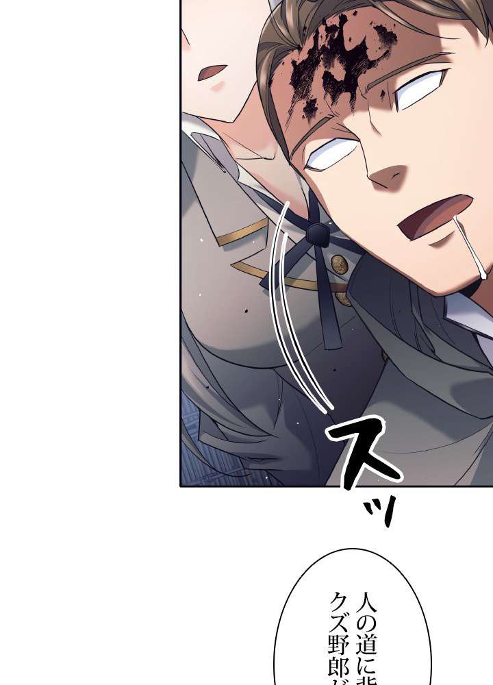 P48