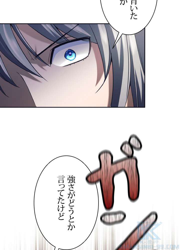 P49