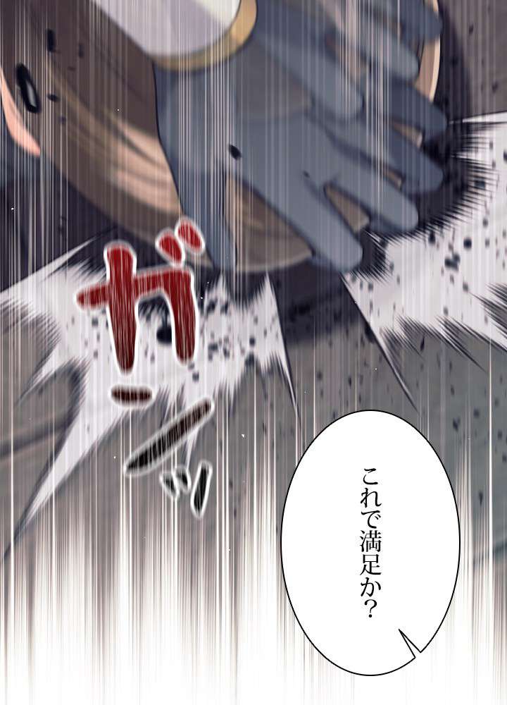 P51