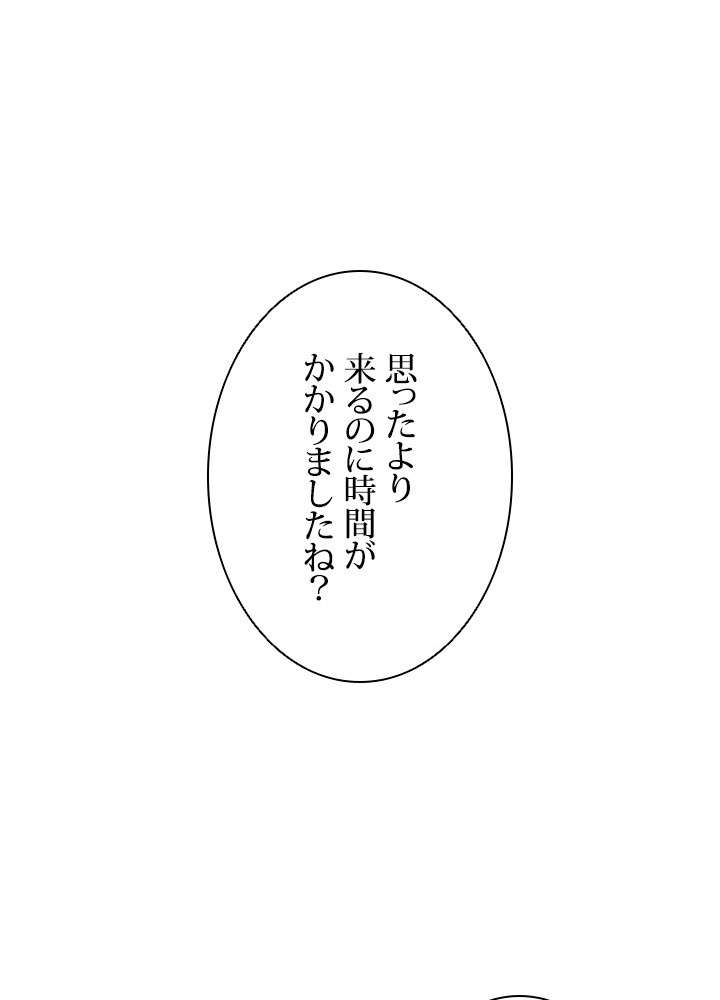 P59