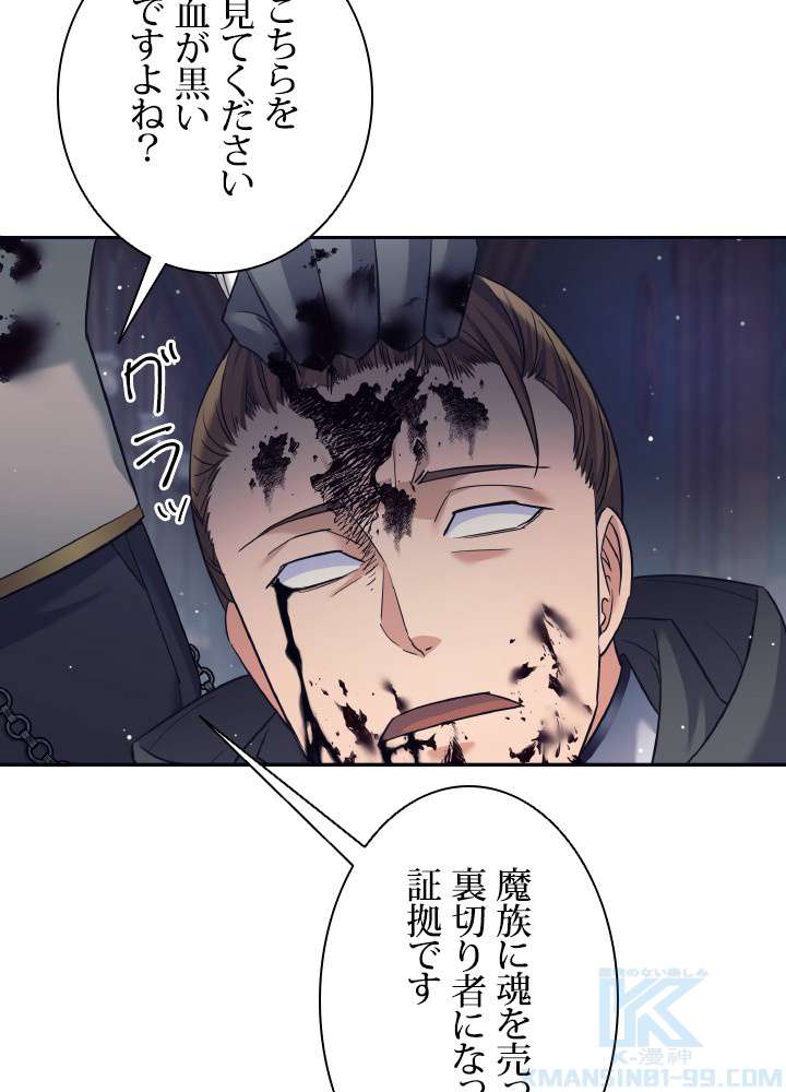 P64