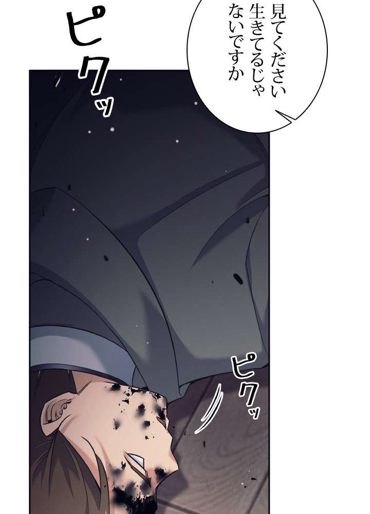 P71