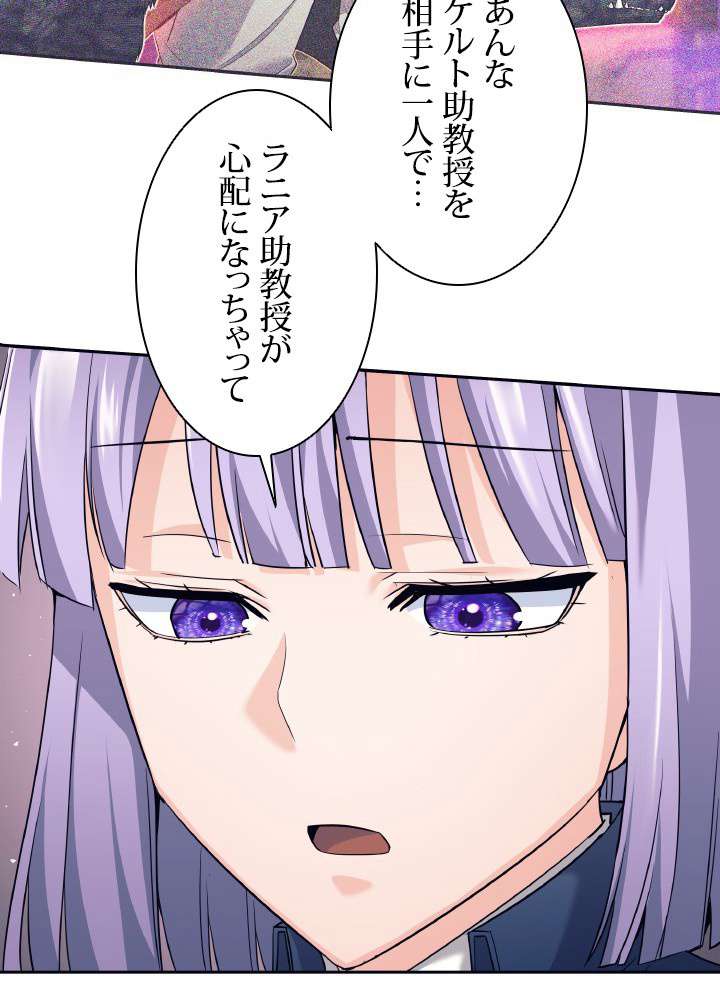 P81