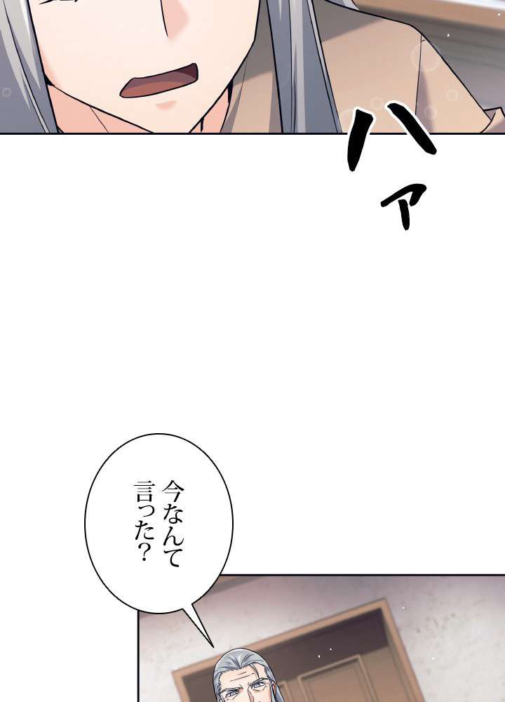 P90