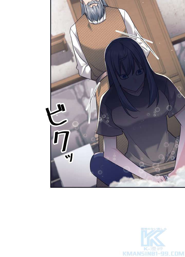 P91