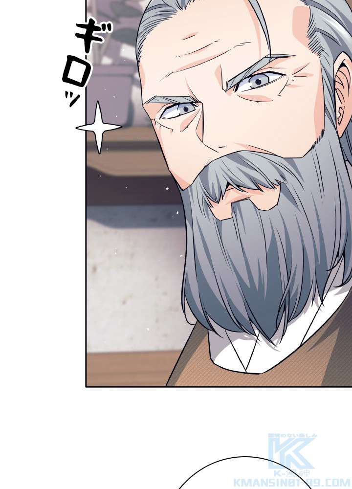 P94