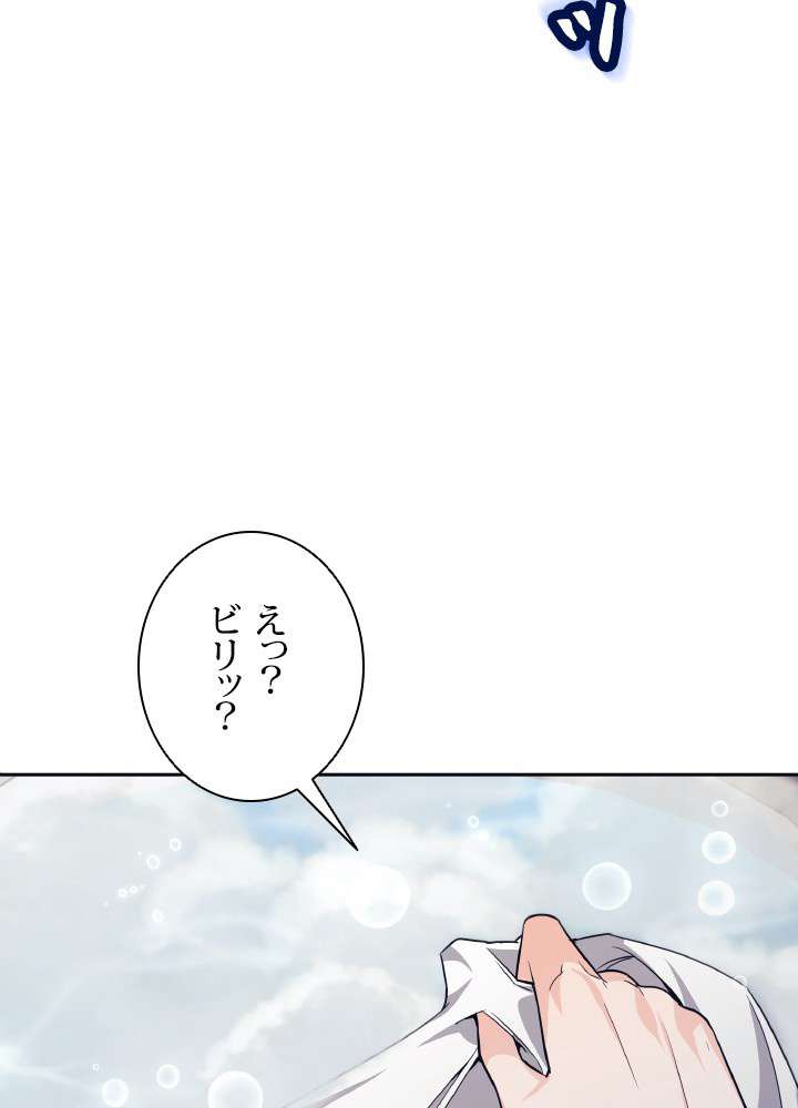 P99