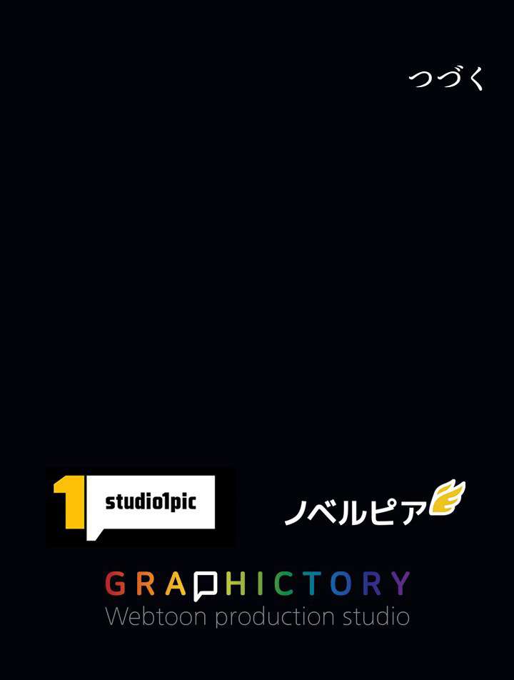 P101