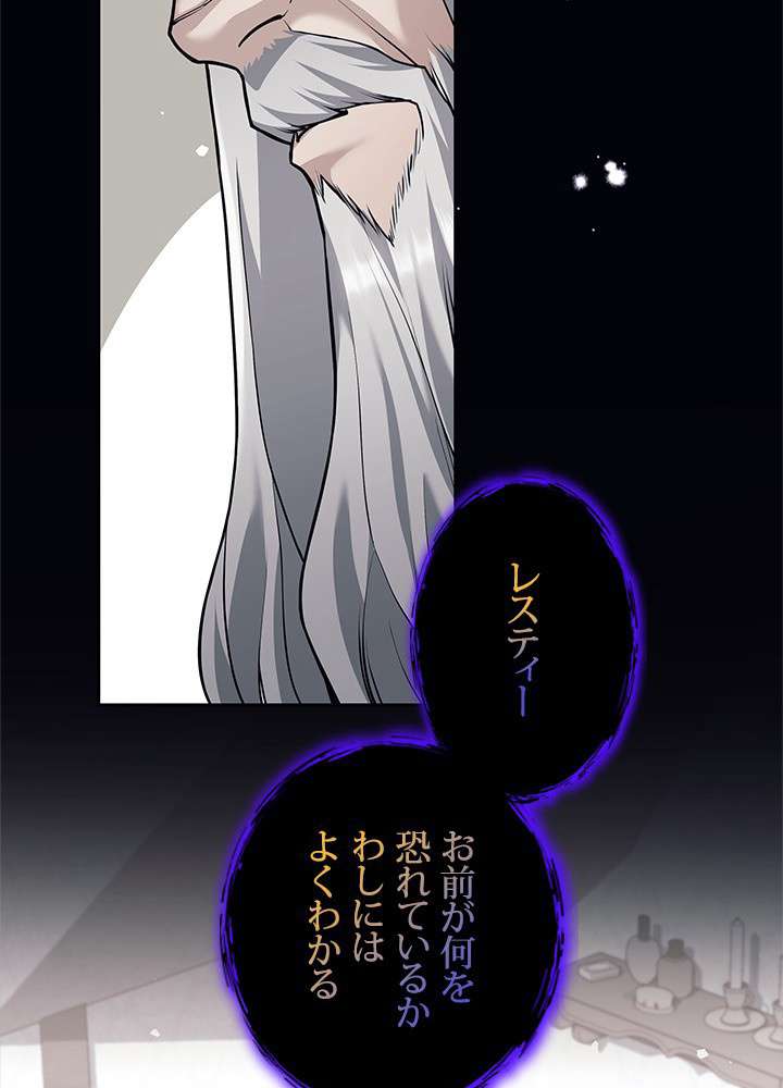 P71