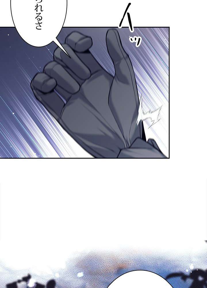 P83