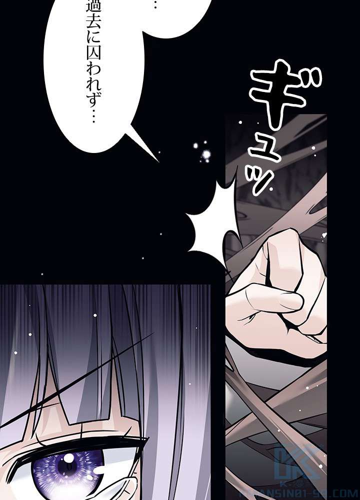 P88