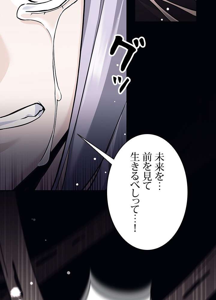 P89