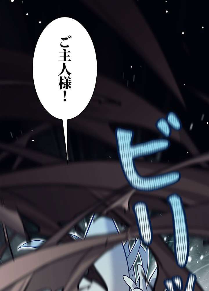 P93