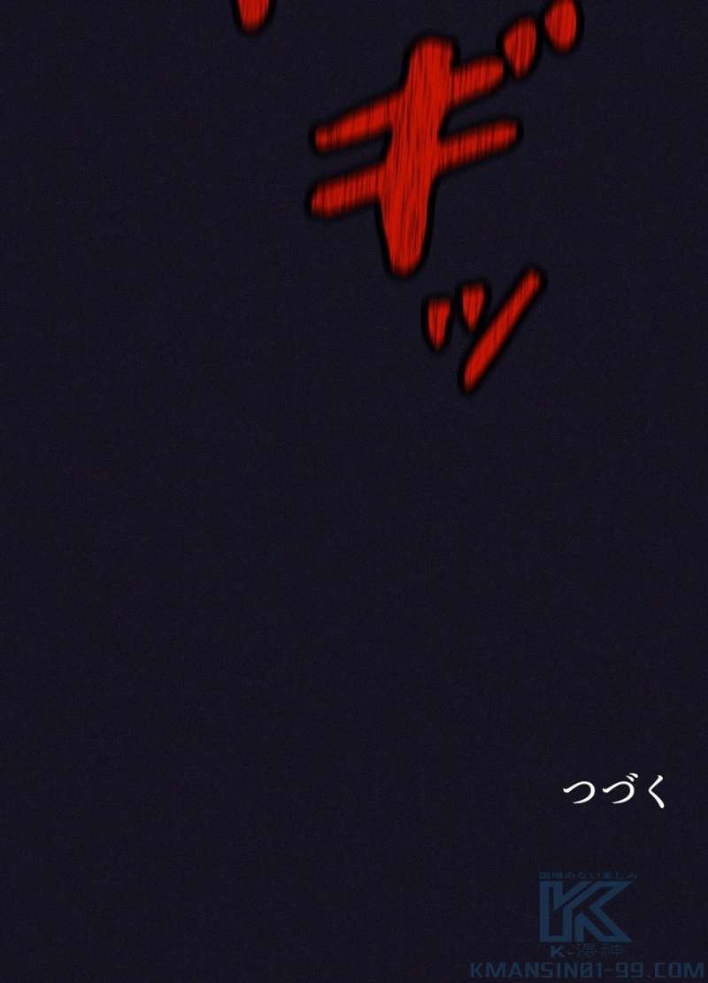 P115
