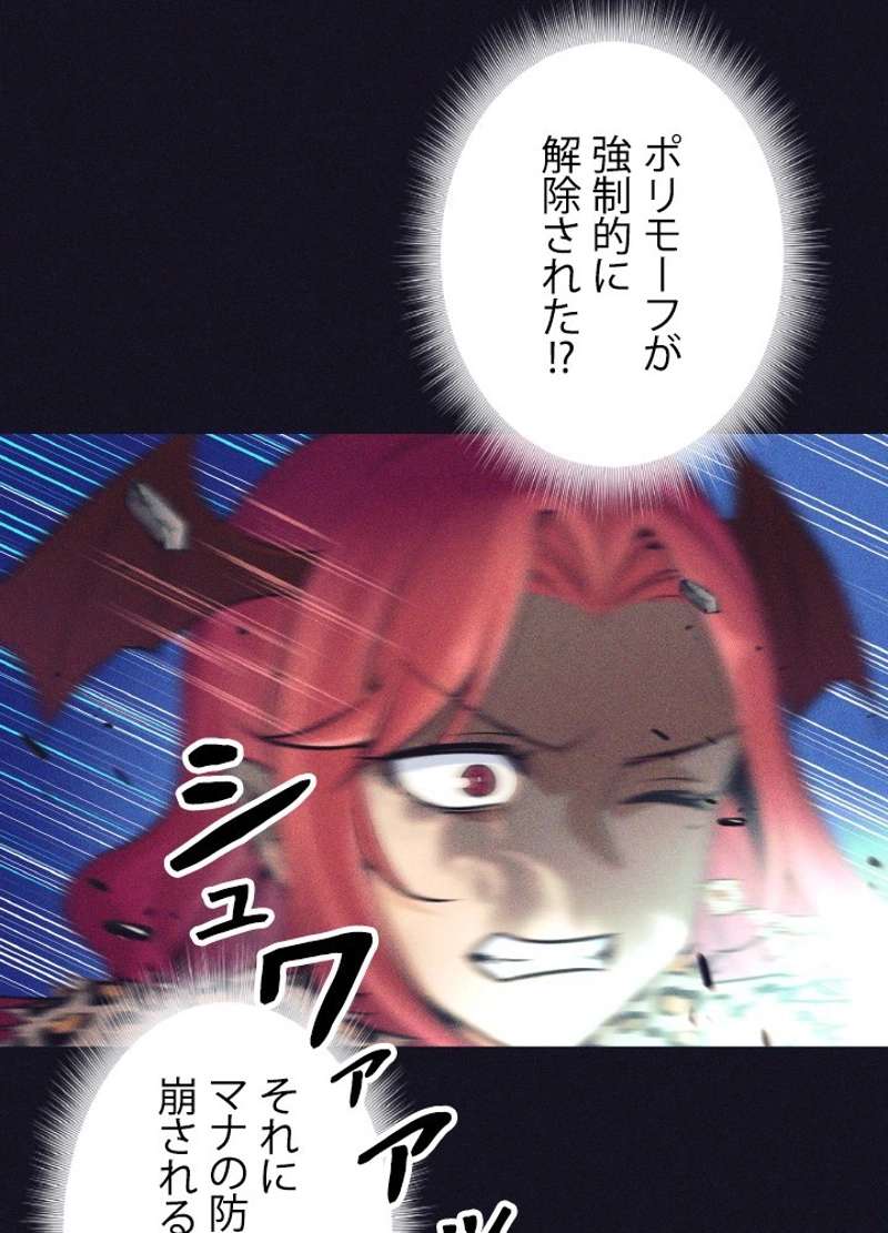P41