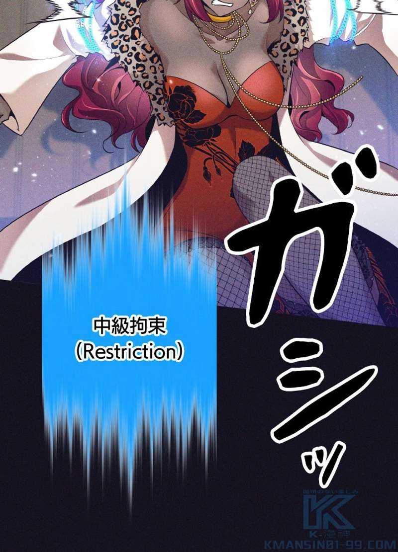 P46