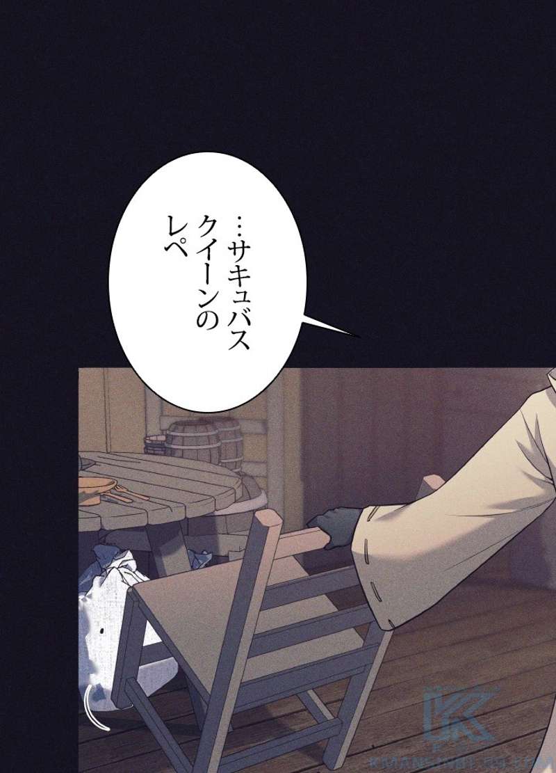 P52