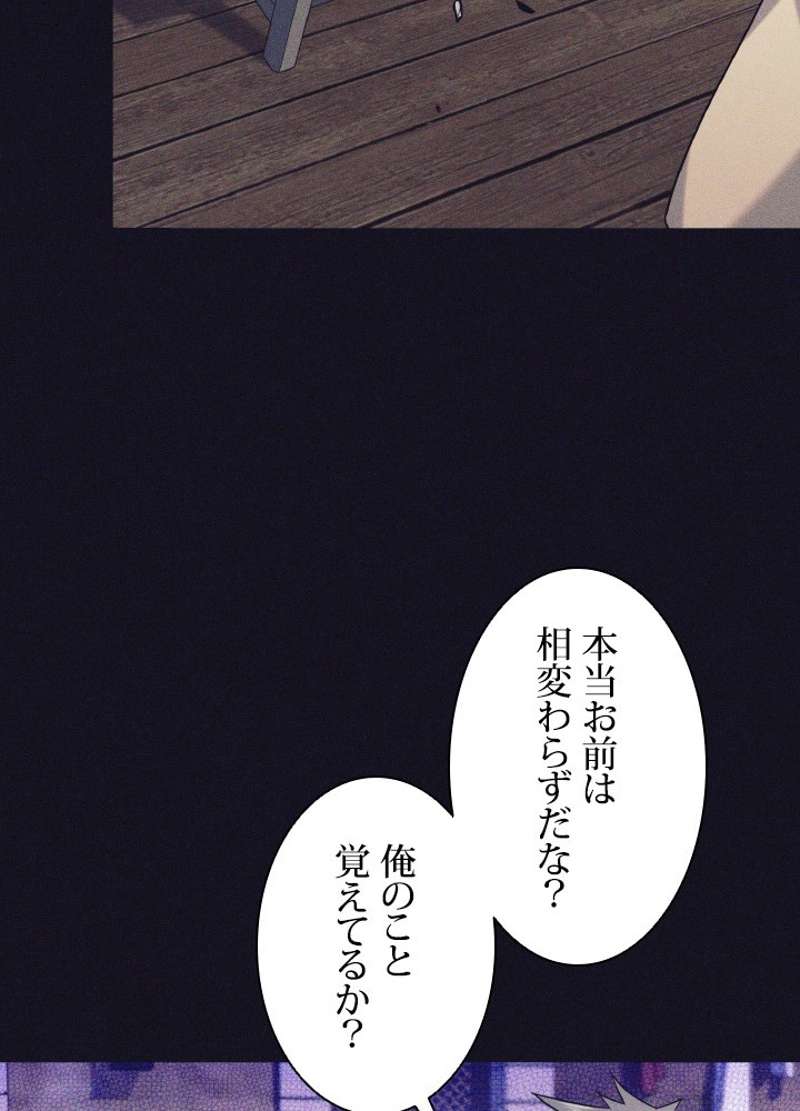 P53