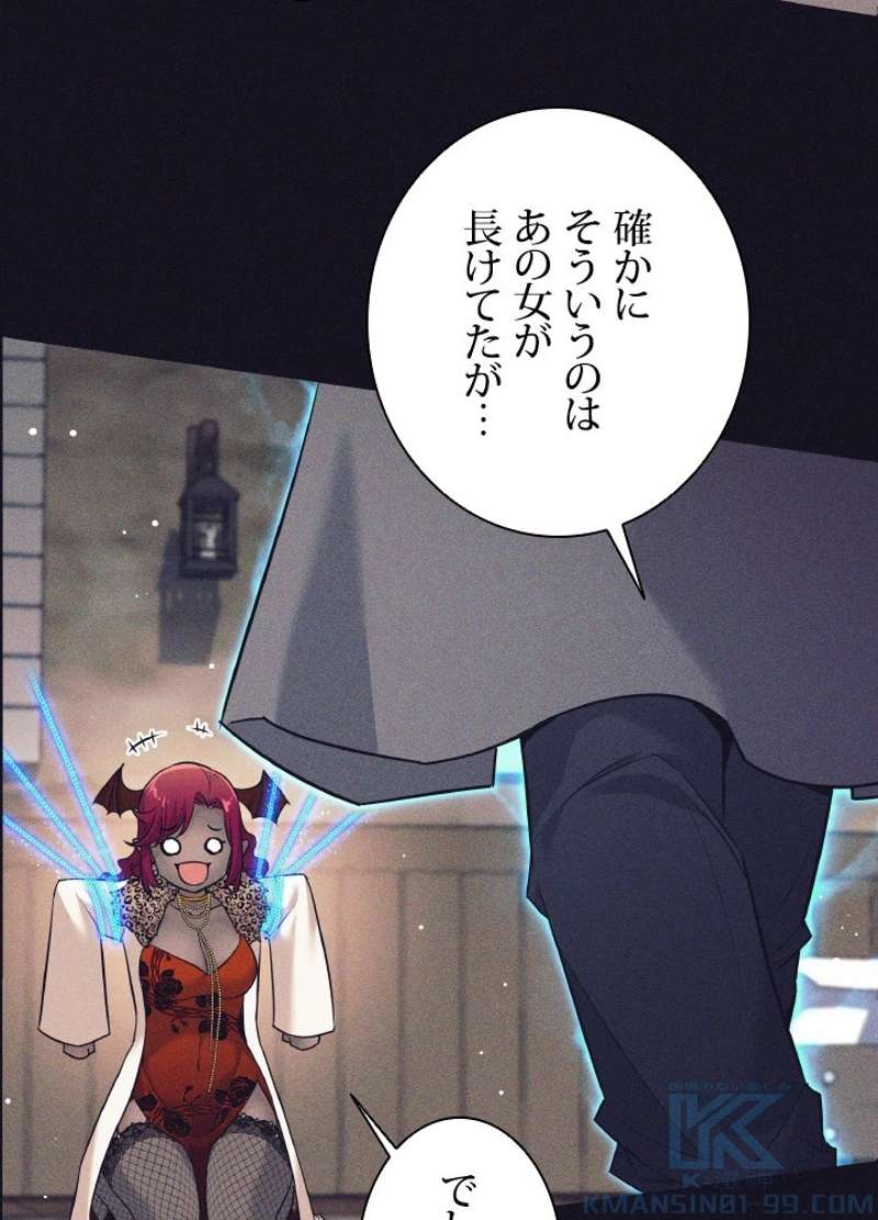 P64