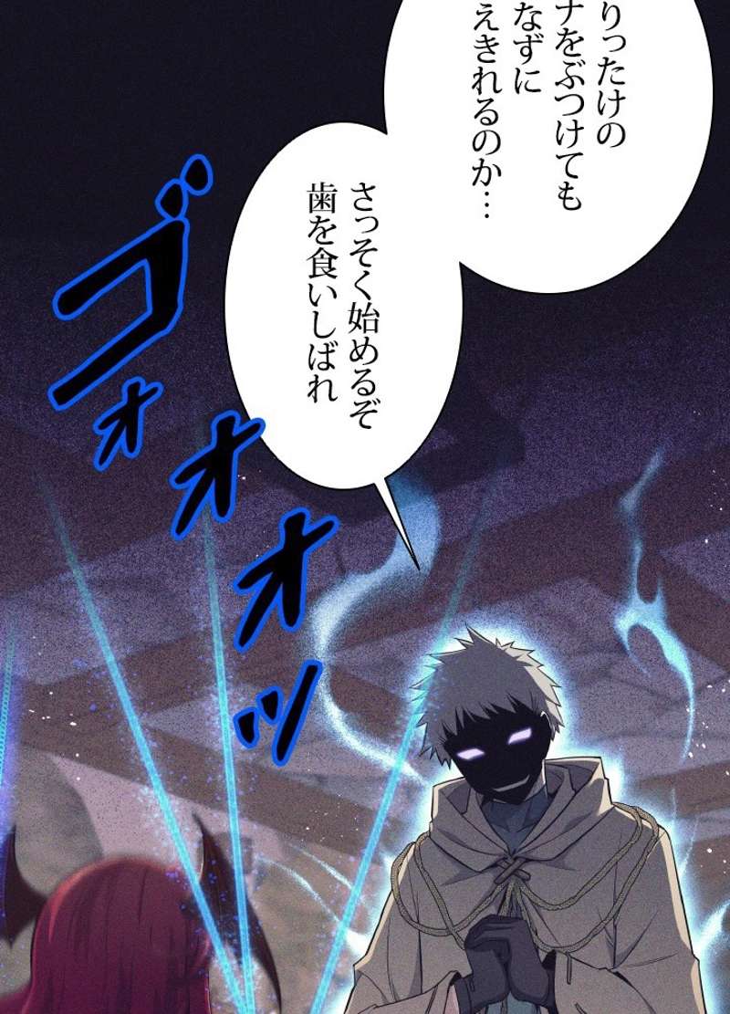 P66