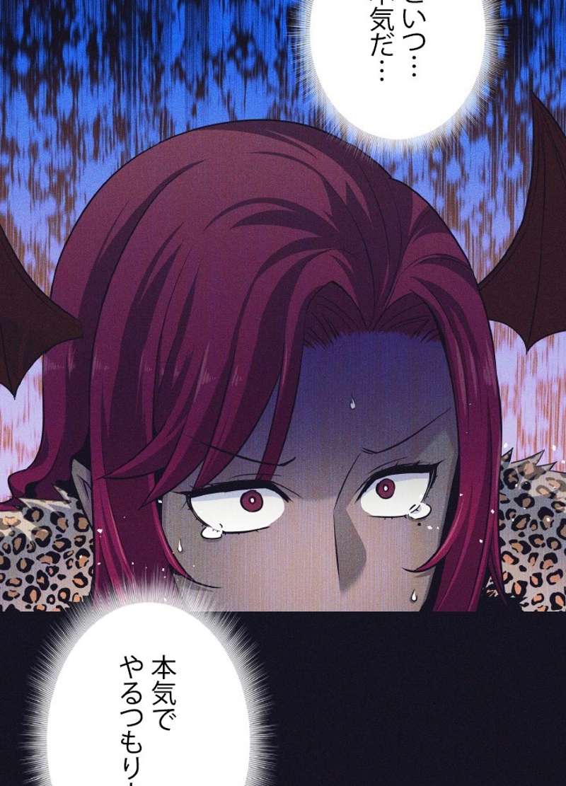 P68