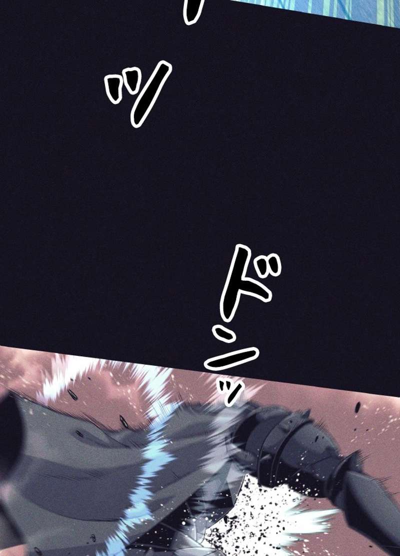 P81